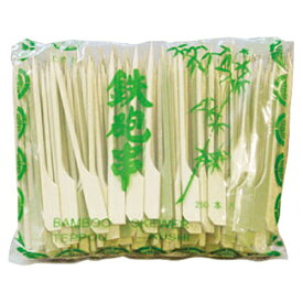鉄砲串 9cm 250本