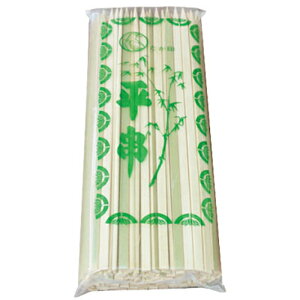 | 24cm 5000{_Ɩpy撅 ő400~OFFN[|z