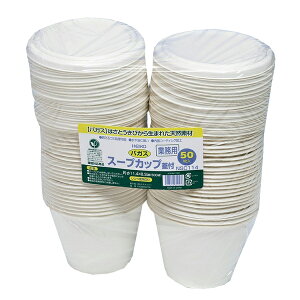 NSC114 oKXX[vJbv500mlWt 600Zbg HEIKO