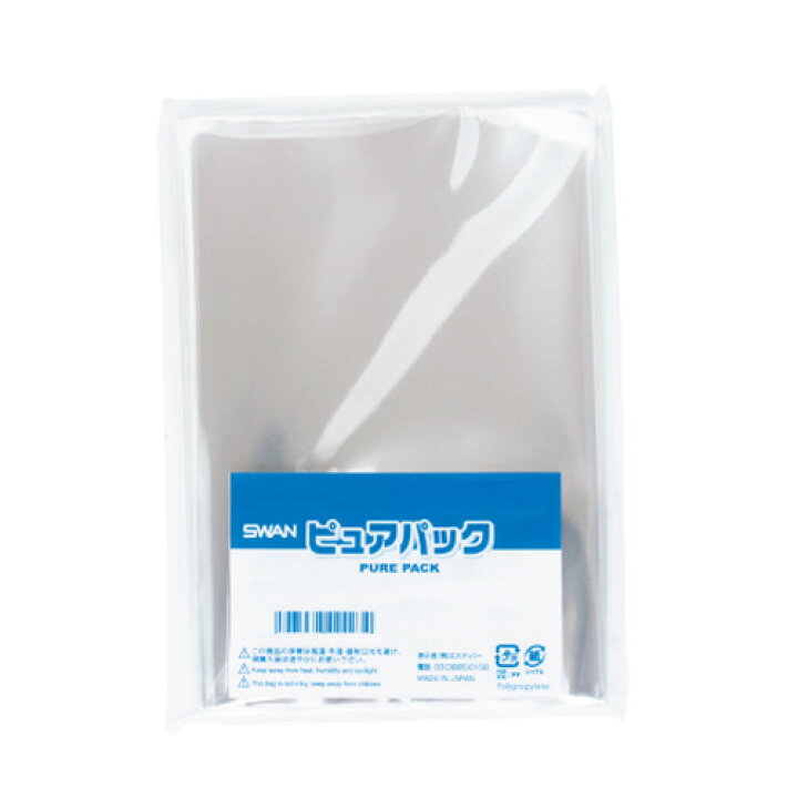 楽天市場】OPP袋 ピュアパック S28-45 1000枚 HEIKO : ディスカウント 