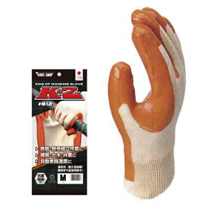 쐼H 812 K-2 1og 5oi1og×5j