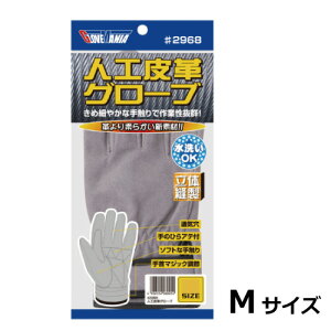 쐼H 2968 lHvO[u X^_[h 1og 10o i1og×10jy撅 ő400~OFFN[|z