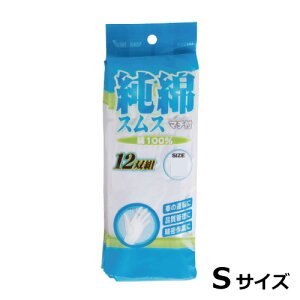 쐼H 2700 ȃXX }`t 12og 1200oi12o×100jy撅 ő400~OFFN[|z