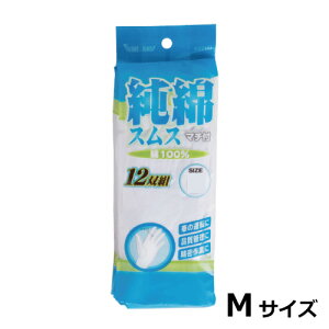 쐼H 2700 ȃXX }`t 12og 12oi12og×1jy撅 ő400~OFFN[|z