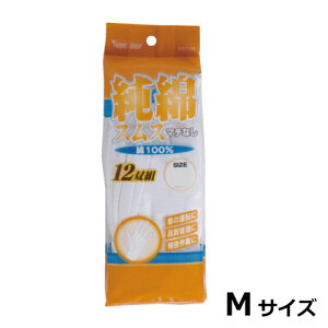 쐼H 2710 ȃXX }`Ȃ 12og 12oi12og×1jy撅 ő400~OFFN[|z