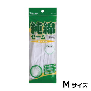 쐼H 2745 ȃZ[ 1og 10oi1og×10jy撅 ő400~OFFN[|z