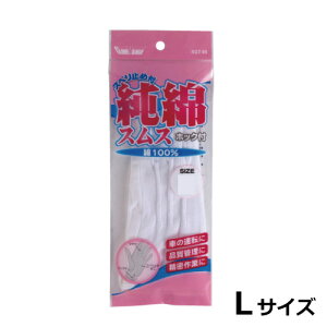 쐼H 2746  XX {c zbNt 1og 10oi1og×10jy撅 ő400~OFFN[|z