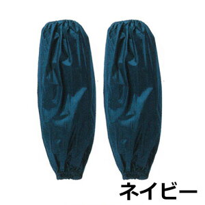 280rj[rJo[ 12oy撅 ő400~OFFN[|z