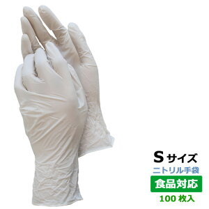 yHiΉzMTC5NW ECOjg(pE_[t[)100