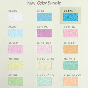 y{ B^IztFCX^I 200/nt F12Zbg(J[͍ڂł܂)y撅 ő400~OFFN[|z