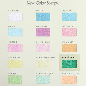 y{ B^IztFCX^I 200/nt F12Zbg(J[͍ڂł܂)