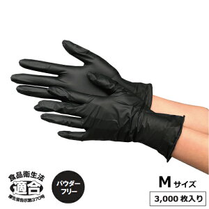 yHiΉzjg FeliceitF[`FjubN Ȃ Ɩp 3000y撅 ő400~OFFN[|z