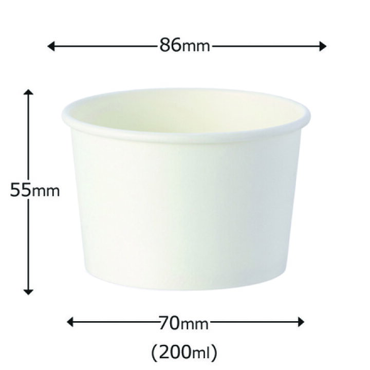 楽天市場】アイスカップ 紙容器 業務用 白（200ml）86-200 両面PE 50個 シモジマ : ディスカウント みやこ