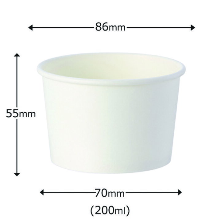 楽天市場】アイスカップ 紙容器 業務用 白(200ml)86-200 両面PE 50個 シモジマ : ディスカウント みやこ 楽天市場】アイスカップ 紙容器 業務用 白(200ml)86-200 両面PE 50個 シモジマ : ディスカウント みやこ