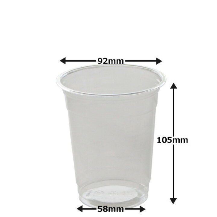 【400ml】プラカップ12オンス D92 PET 400ml 100個 ディスカウント みやこ プラカップ12オンス D92 PET 400ml 1000個