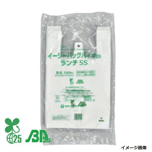 ٓpW C[W[obO oCI25 `SS 2000 H 0364381y撅 ő400~OFFN[|z