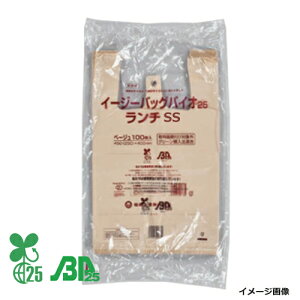 ٓpW C[W[obO oCI25 ` x[W SS 2000 H 0364487y撅 ő400~OFFN[|z