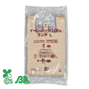 ٓpW C[W[obO oCI25 ` x[W L 2000 H 0364517y撅 ő400~OFFN[|z