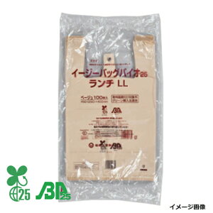 ٓpW C[W[obO oCI25 ` x[W LL 2000 H 0364525y撅 ő400~OFFN[|z