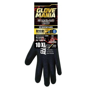 쐼H GM640 ϐؑn O[u}jA lCr[ XLTCY 1og 10oi1og×10jy撅 ő400~OFFN[|z