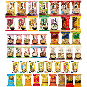 【送料無料】アマノフーズフリーズドライ豪華デラックス53食セット(味噌汁27種・雑炊4種・どんぶり8種・にゅうめん4種・カレー4種など)