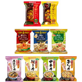 【送料無料】アマノフーズフリーズドライお試しお手軽食事セット