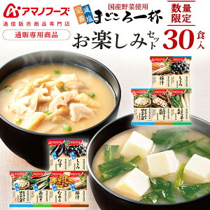 y ʌ Ȃ  Hi z A}mt[Y t[YhC X` ܂t   lߍ킹 30H ̂݃Zbg y  ȊOz CX^gX` ȖX` 