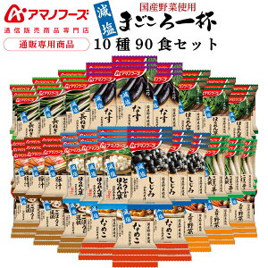 Ε A}mt[Y t[YhC X` ܂t    Iׂ 1030H 60H 90H lߍ킹 Zbg y  ȊOz CX^g ȖX` Y  ݂` v