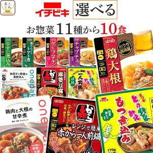 Ε ggHi 퉷ۑ lߍ킹 gg y    ϕ 11킩 Iׂ 10H Zbg y  ȊOz C`rL a m y ` d v[g 