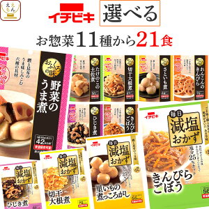 Ε ggHi 퉷ۑ lߍ킹 gg y  ӂ̖ 11킩 Iׂ 21H Zbg y  kCȊOz C`rL  ϕ a y  Hi v[