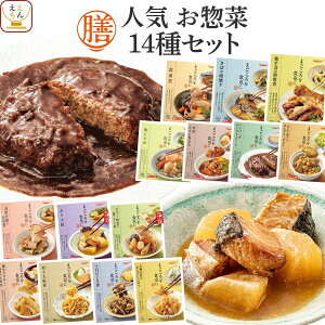 Ε ggHi 퉷ۑ lߍ킹 gg y  V lC 1414H Zbg y  ȊOz  tabete aH mH    ϕ no[O I Ă y؃Mtg 