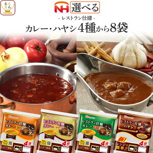 Ε gg Hi J[ nV Xgdl 4ނ Iׂ 8 lߍ킹 Zbg y  ȊOz {n ggHi 퉷ۑ ggJ[ Ì h h d