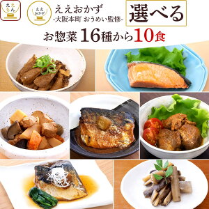 Ε ggHi 퉷ۑ lߍ킹 gg y  16킩 Iׂ 10H Zbg y  ȊOz L     y d  W  v