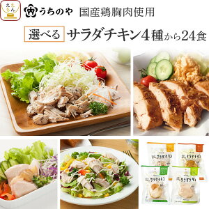 ���Ε� �T���_�`�L�� �퉷 �ۑ� �l�ߍ��킹 �����̂� 4�킩�� �I�ׂ� 24�H �Z�b�g �y �������� ����ȊO�z ���g���g ���Y �{���� �ۑ��� ���Y�� ������ς��� �ᓜ�� �ᎉ�� �܂Ƃߔ��� ��l��