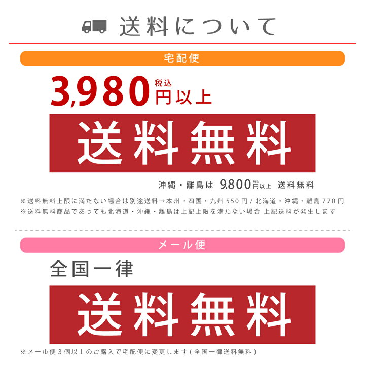 楽天市場】アマノフーズ 味噌汁 フリーズドライ いつもの おみそ汁 なめこ (赤だし) 10食 備蓄 非常食 内祝い お返し ギフト : 惣菜 味噌汁  のええもんポイント店