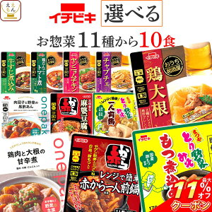 _ N[| zz^ Ε ggHi 퉷ۑ lߍ킹 gg y    ϕ 11킩 Iׂ 10H Zbg y  ȊOz C`rL a m y `