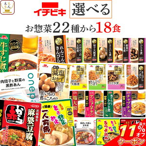 _ N[| zz^ Ε ggHi 퉷ۑ lߍ킹 gg y  C`rL 22킩 Iׂ 18H Zbg y  ȊOz   ϕ ` y a m