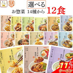 _ N[| zz^ Ε ggHi 퉷ۑ lߍ킹 gg y  V 14킩 Iׂ 12H Zbg y  ȊOz  tabete aH mH    ϕ Ⴊ 