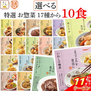 _ N[| zz^ Ε ggHi 퉷ۑ lߍ킹 gg y  V I 17킩 Iׂ 10H Zbg y  ȊOz  tabete aH mH    ϕ y