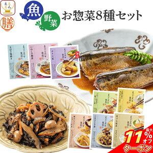 _ N[| zz^ Ε ggHi 퉷ۑ lߍ킹 gg y  V    y 88H Zbg y  kCȊOz  tabete ϕ Ă ϋ 