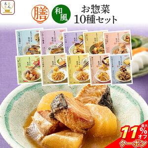 _ N[| zz^ Ε gg y  V a 1010H lߍ킹 Zbg y  ȊOz  tabete ggHi 퉷ۑ    aH ϕ ΂񂴂 W 