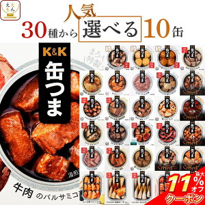 _ N[| zz^ Ε ʂ ܂ ʋl Iׂ lC 10 lߍ킹 Zbg y  ȊOz  K&K  ܂݃Zbg    ̂܂ y 퉷ۑ v[