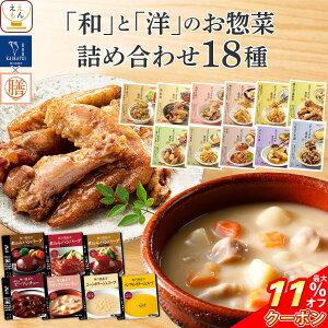 _ N[| zz^ Ε ggHi 퉷ۑ lߍ킹 gg y  1818H Zbg y  ȊOz  tabete V _ˊJԒ aH mH    ϕ y n