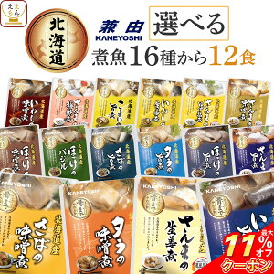 _ N[| zz^ Ε ggHi 퉷ۑ lߍ킹  y  Y ϋ Iׂ 12H Zbg y  kCȊOz R gg y ϕ aH 񂹃O