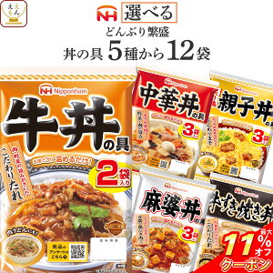 _ N[| zz^ Ε gg Hi ̋ ǂԂɐ 5ނ Iׂ 12 lߍ킹 Zbg y  ȊOz {n ggHi 퉷ۑ ǂԂ̋  eq