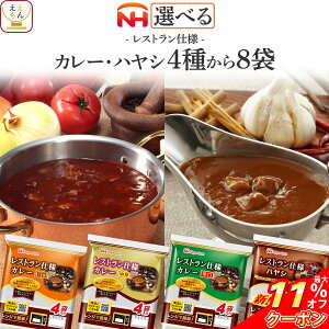 _ N[| zz^ Ε gg Hi J[ nV Xgdl 4ނ Iׂ 8 lߍ킹 Zbg y  ȊOz {n ggHi 퉷ۑ ggJ[