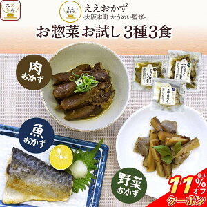 _ N[| zz^ ggHi 퉷ۑ lߍ킹 gg y  33H Zbgy [  z L   Hi y aH    ϕ 