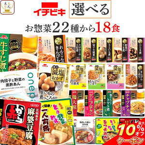 _ N[| zz^ Ε ggHi 퉷ۑ lߍ킹 gg y  C`rL 22킩 Iׂ 18H Zbg y  ȊOz   ϕ ` y a m