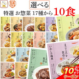 _ N[| zz^ Ε ggHi 퉷ۑ lߍ킹 gg y  V I 17킩 Iׂ 10H Zbg y  ȊOz  tabete aH mH    ϕ y