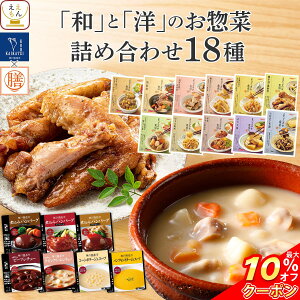 _ N[| zz^ Ε ggHi 퉷ۑ lߍ킹 gg y  1818H Zbg y  ȊOz  tabete V _ˊJԒ aH mH    ϕ y n